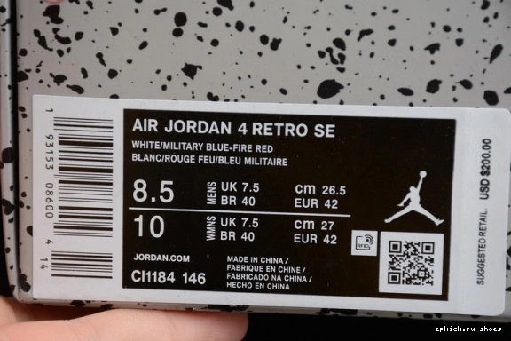 Rep EP Jordan The CI1184-146 Air What Retro 4 CI1184-146 0501